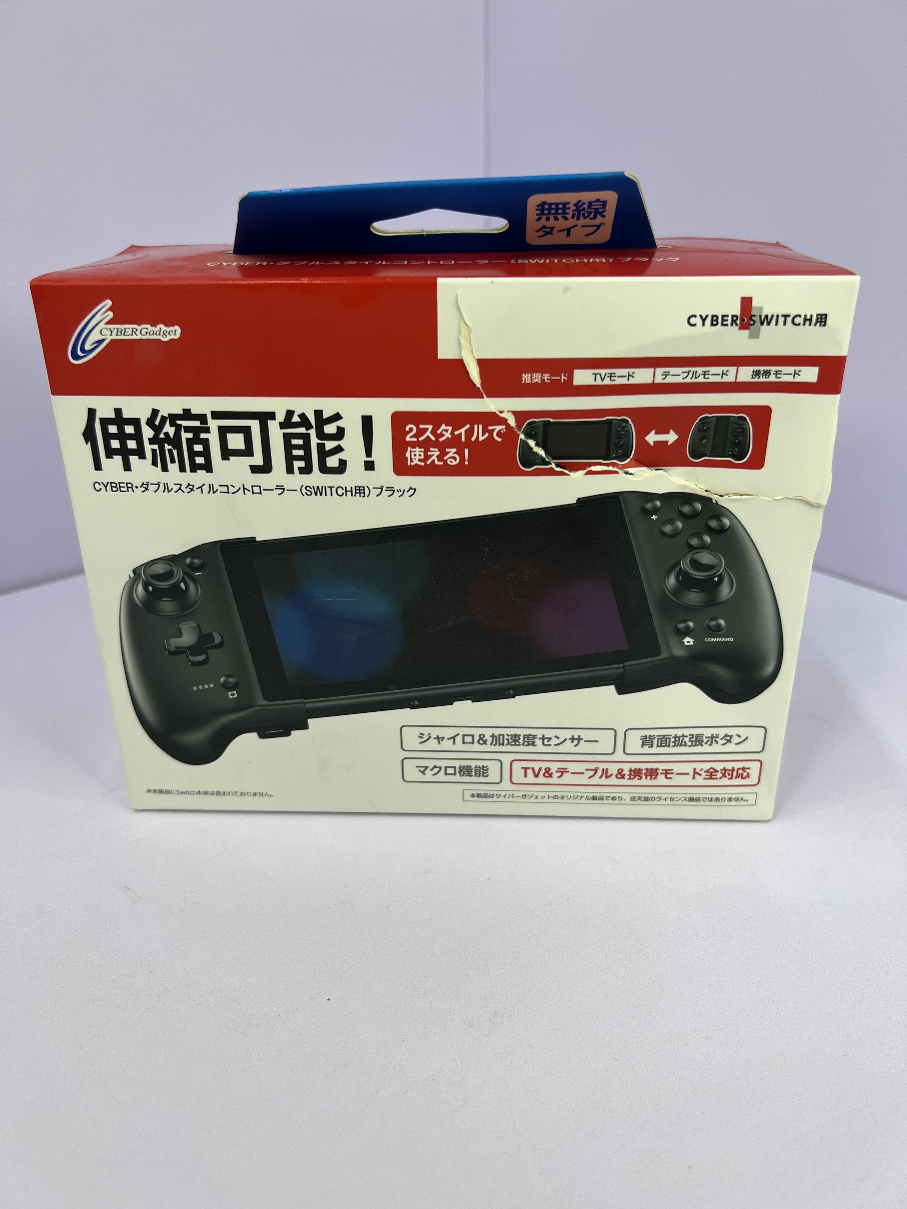 Auction of CYBER・Double Style Controller for Nintendo Switch (Black ...