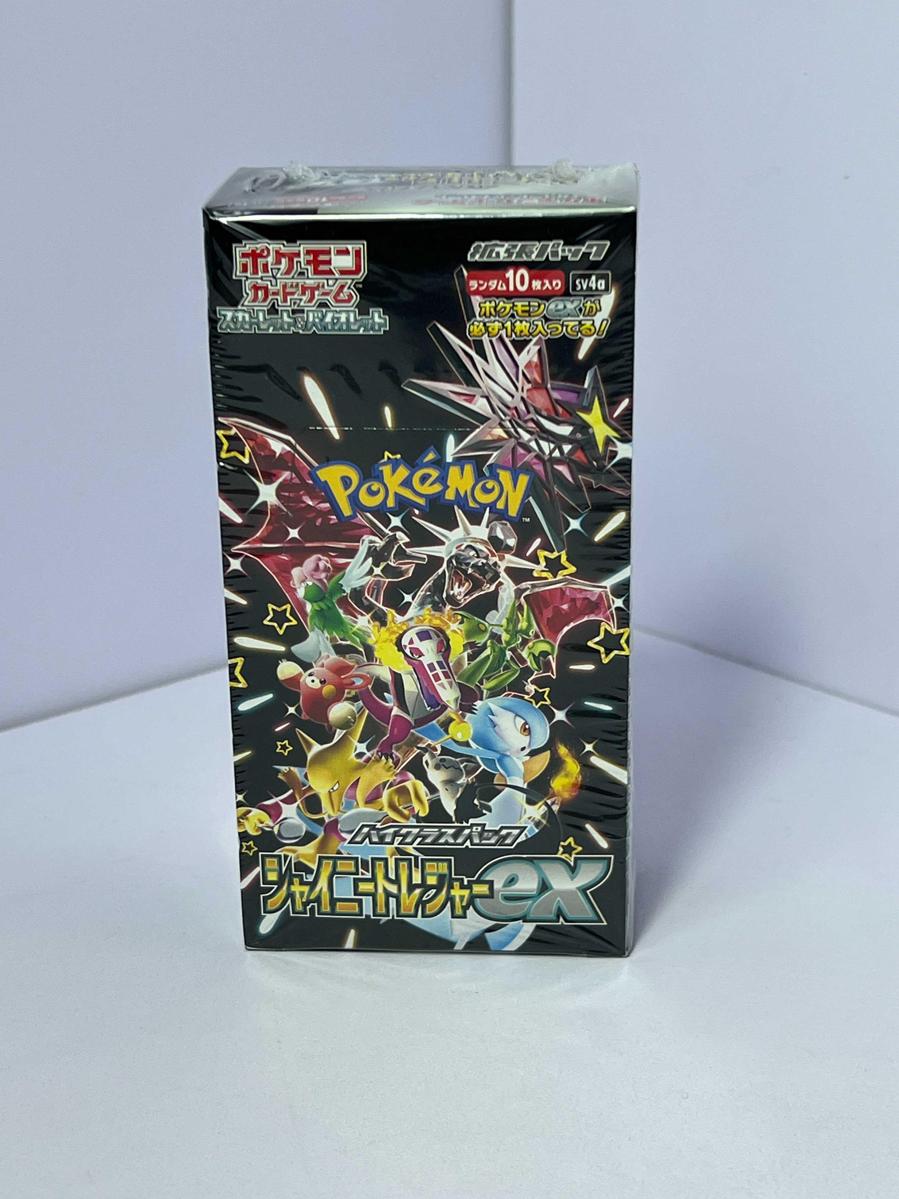 pokemon card game scarlet & violet high class pack Pokmon TCG Shiny Treasure ex Booster Box (Japanese) 2x Lot Shine Bright with Pokmon from Paldea Pokemon- TCG Japanese Scarlet &