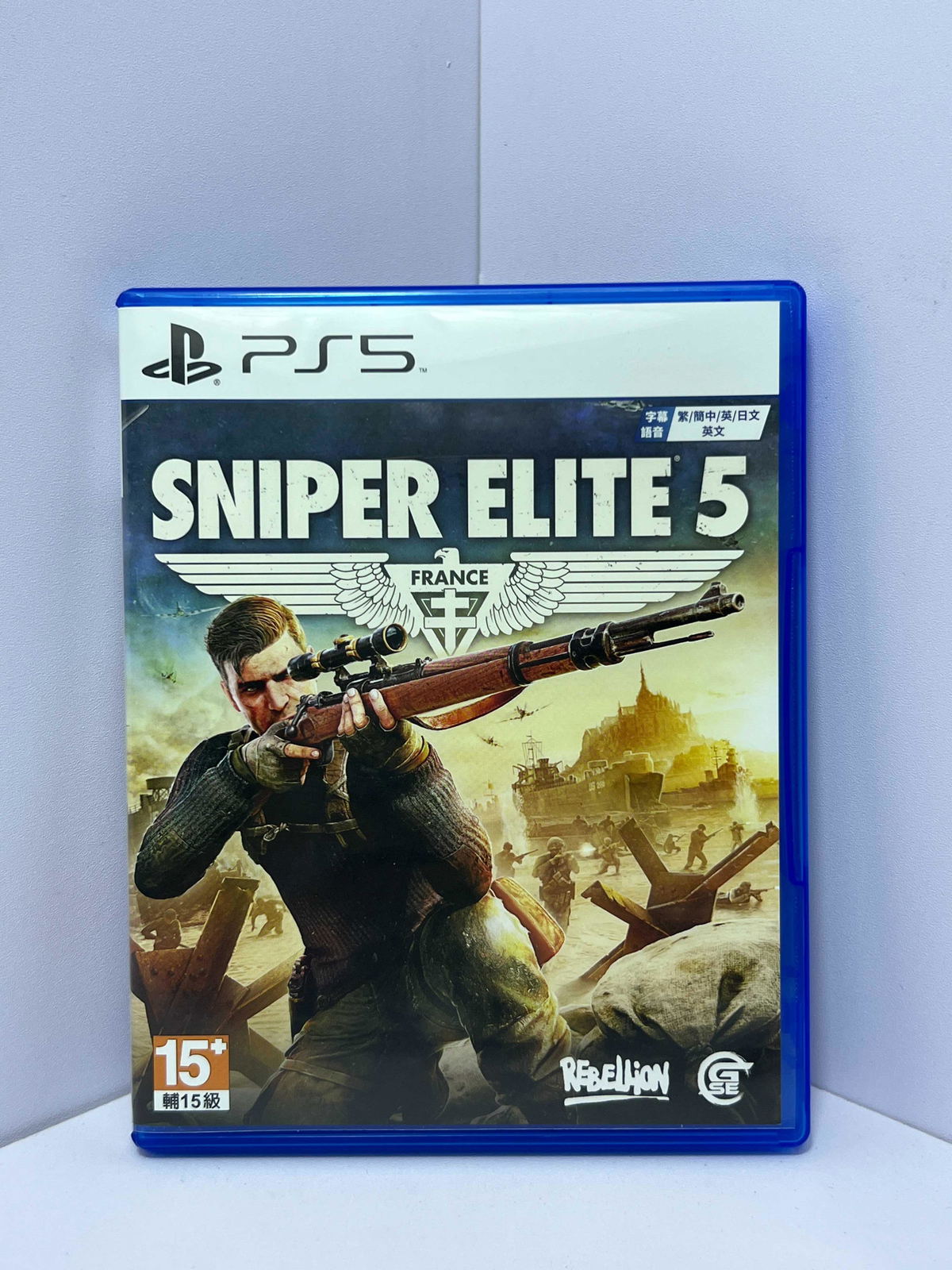 Sniper Elite 5 (English) for PlayStation 5