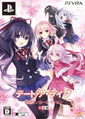 Date A Live Twin Edition: Rio Reincarnation [Limited Edition 3D Crystal Set] thumbnail 1