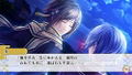 Klap!! Kind Love and Punish thumbnail 3