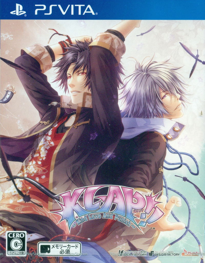 Klap!! Kind Love and Punish image 1