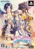Klap!! Kind Love and Punish [Limited Edition] thumbnail 1