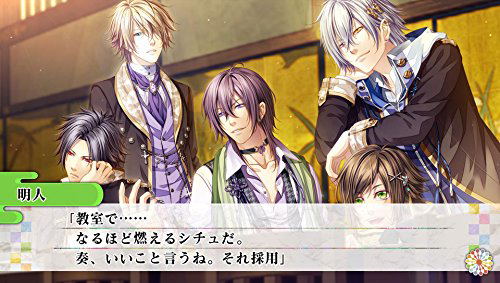 Klap!! Kind Love and Punish [Limited Edition] image 2