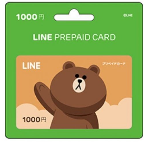 LINE Prepaid Card (1000 Yen) digital