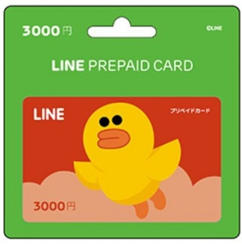 LINE Prepaid Card (3000 Yen) <span class="ext ext_digital">digital</span> image 1