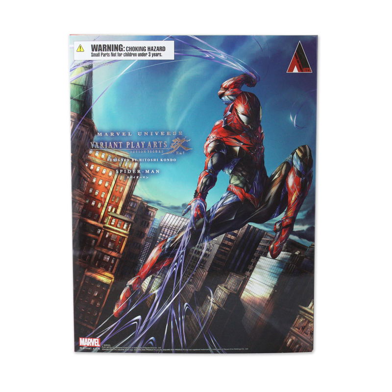Marvel Universe Variant Play Arts Kai Spider-Man: Spider-Man image 12