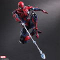 Marvel Universe Variant Play Arts Kai Spider-Man: Spider-Man thumbnail 6