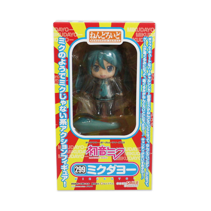 Nendoroid No. 299 Character Vocal Series 01 Hatsune Miku: Mikudayo image 8