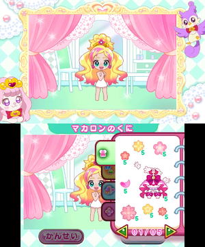 YESASIA: GO! Princess Pretty Cure Sugar Kingdom and 6 Princess (3DS) (Japan  Version) - Bandai Namco Games, Bandai Namco Games - Nintendo DS / 3DS Games  - Free Shipping