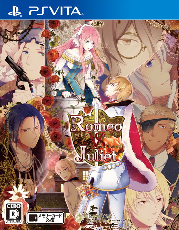 Romeo vs Juliet All Chapter Pack image 1
