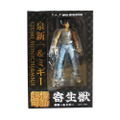 Super Figure Action Parasyte: Izumi Shinichi & Migi thumbnail 5