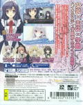 Tsuki ni Yorisou Otome no Sahou: Hidamari no Hibi thumbnail 2