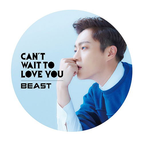 Can't Wait To Love You [Limited Edition Doo-joon Ver.] (Beast)
