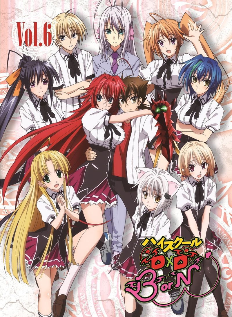 High School DxD Born Vol.6 [Blu-ray+CD] image 1