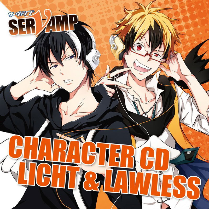 Servamp Character CD Vol.3 image 1