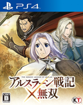 Arslan Senki x Musou thumbnail 1