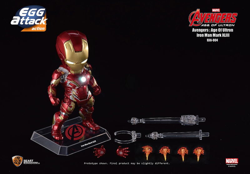 Egg Attack Avengers Age of Ultron: Iron Man Mark 43 image 8