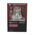 figma Silent Hill 2: Bubble Head Nurse thumbnail 9