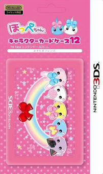 Hoppe Chan Card Case 12 for 3DS (Pink)_
