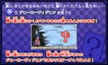 Kaitou Joker: Toki wo Koeru Kaitou to Ushinawareta Houseki thumbnail 3