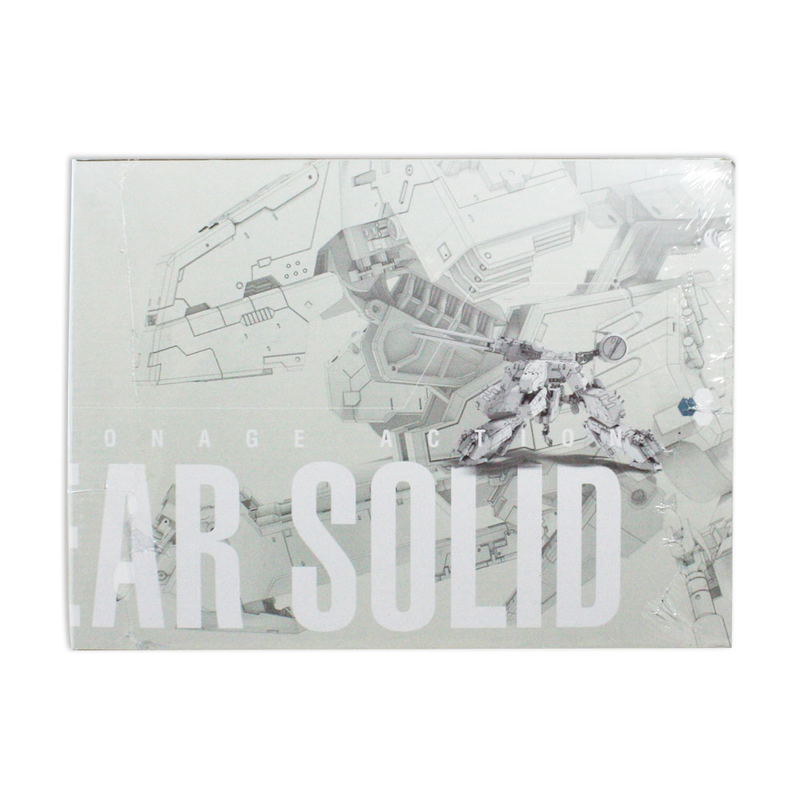 Metal Gear Solid: Metal Gear REX Half Size Edition image 10