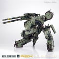Metal Gear Solid: Metal Gear REX Half Size Edition thumbnail 5
