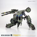 Metal Gear Solid: Metal Gear REX Half Size Edition thumbnail 6