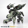 Metal Gear Solid: Metal Gear REX Half Size Edition thumbnail 7