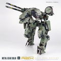 Metal Gear Solid: Metal Gear REX Half Size Edition thumbnail 9