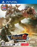 Monster Hunter Frontier G8 Premium Package thumbnail 1