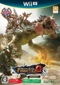 Monster Hunter Frontier G8 Premium Package thumbnail 1