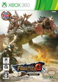 Monster Hunter Frontier G8 Premium Package thumbnail 1