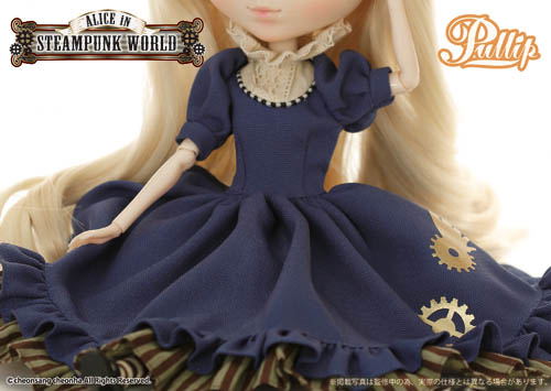 Pullip Fashion Doll: Alice in Steampunk World image 10