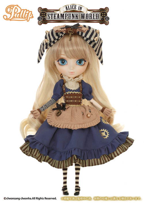 Pullip Fashion Doll: Alice in Steampunk World image 4