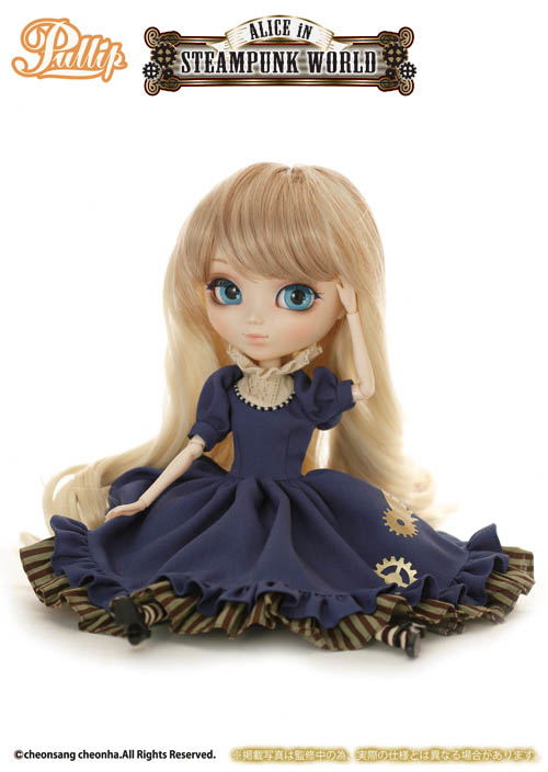 Pullip Fashion Doll: Alice in Steampunk World image 5