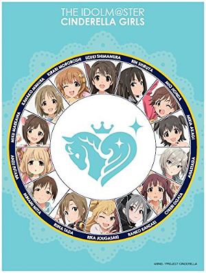 The Idolm@ster Cinderella Girls Controller for Playstation 3 (Cinderella Project Version)