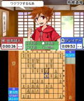 Asonde Shogi ga Tsuyoku Naru Ginsei Shogi DX thumbnail 4