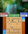 Asonde Shogi ga Tsuyoku Naru Ginsei Shogi DX thumbnail 7