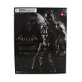 Batman Arkham Knight Play Arts Kai: Arkham Knight thumbnail 2