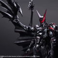 DC Comics Variant Play Arts Kai Designed Designed By Tetsuya Nomura: Batman thumbnail 6
