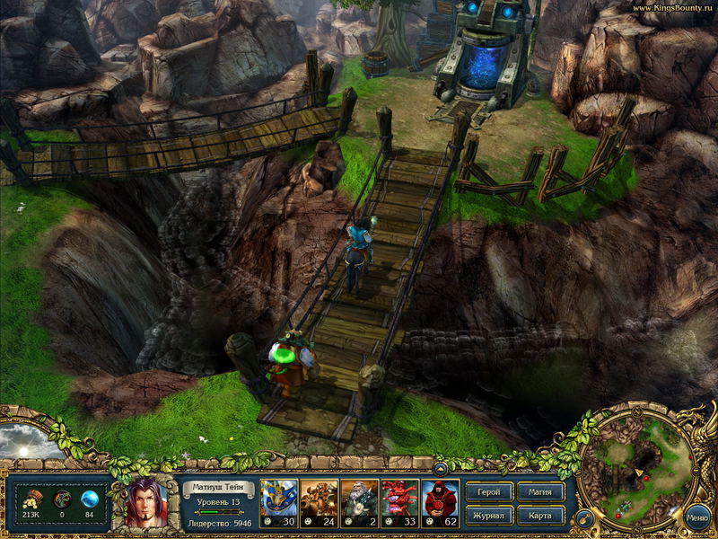 King's Bounty: The Legend <span class="ext" style="background-color: #2a475e; color: #FFFFFF;">STEAM</span> <span class="ext ext_digital">digital</span> image 3