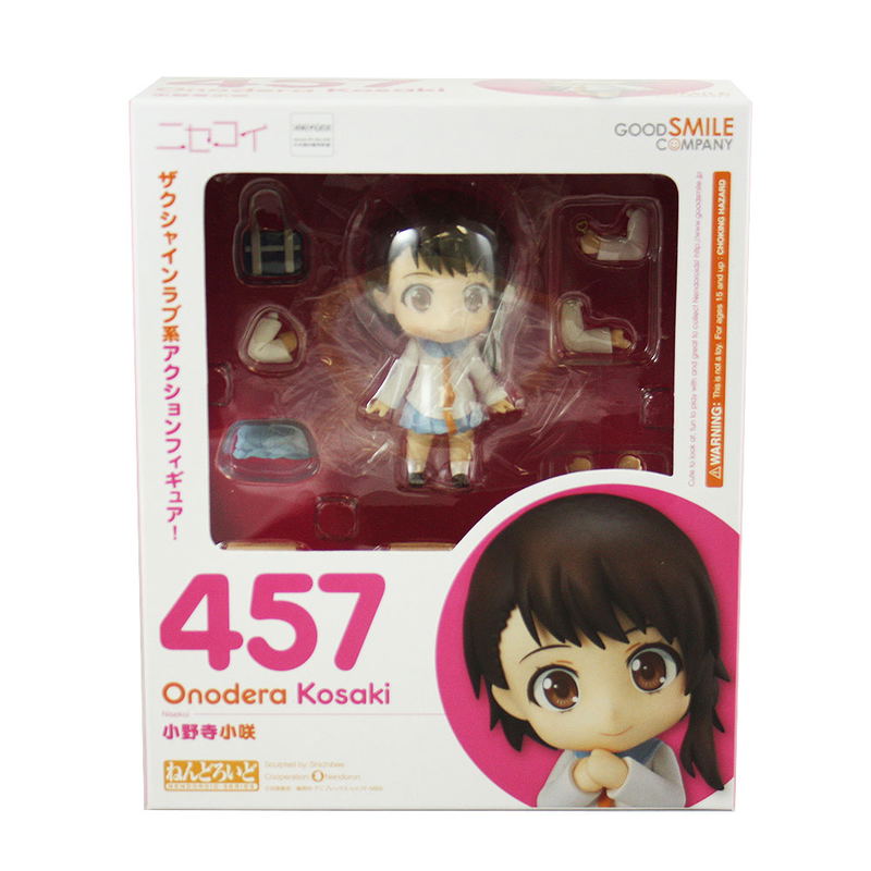 Nendoroid No. 457 Nisekoi: Kosaki Onodera (Re-run) image 7