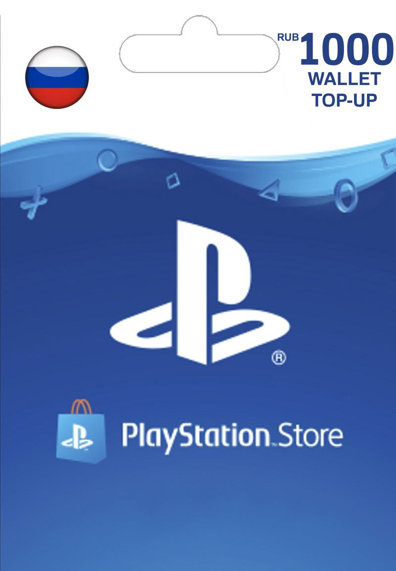 PSN Card 1000 RUB | Playstation Network Russia <span class="ext ext_digital">digital</span> image 1