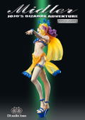 Statue Legend JoJo's Bizarre Adventure Part III No. 56: Midler thumbnail 2