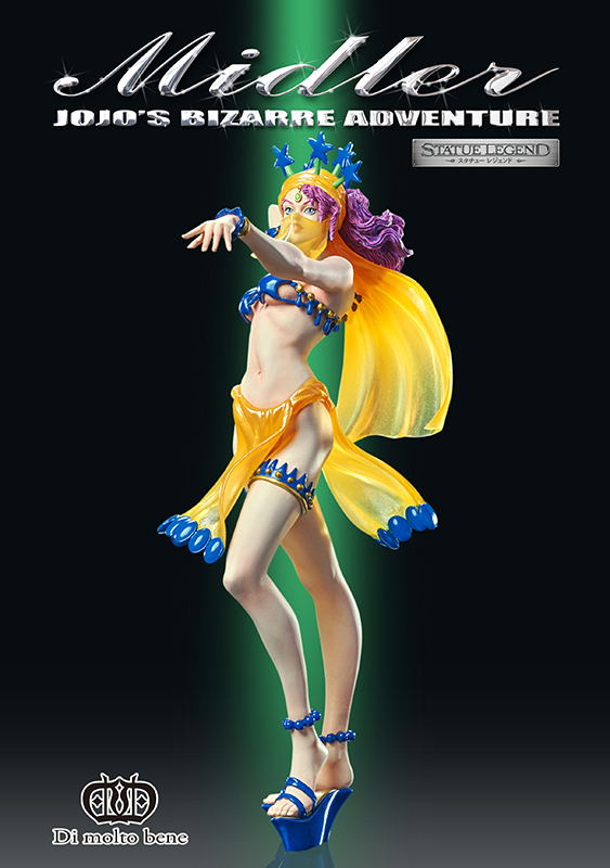 Statue Legend JoJo's Bizarre Adventure Part III No. 56: Midler image 2