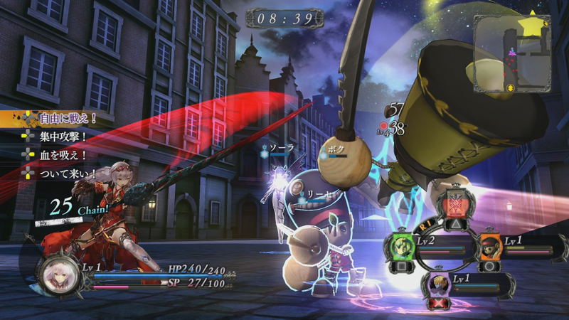 Yorunonaikuni image 13