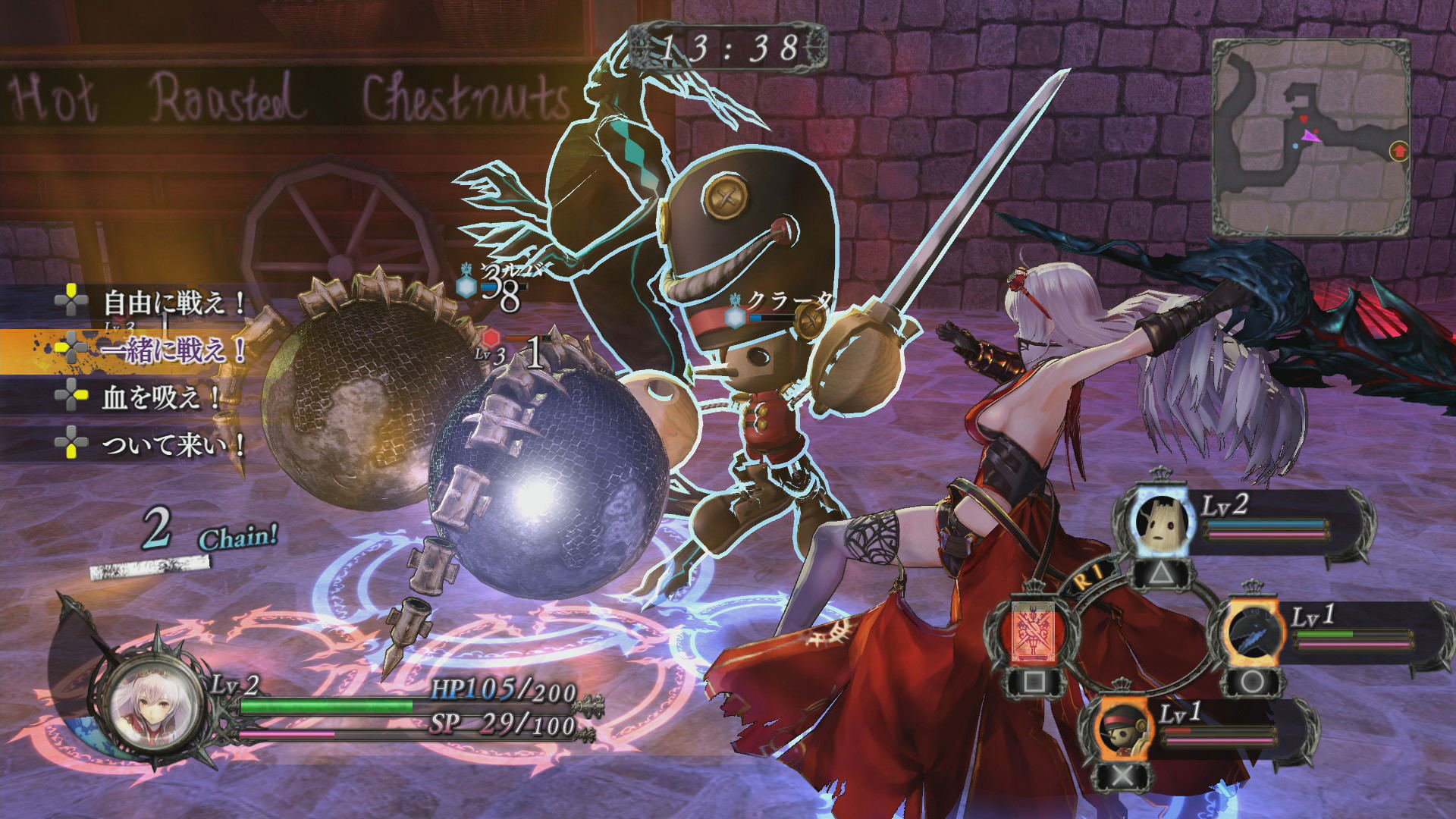 Yorunonaikuni 対応 PlayStation 4
