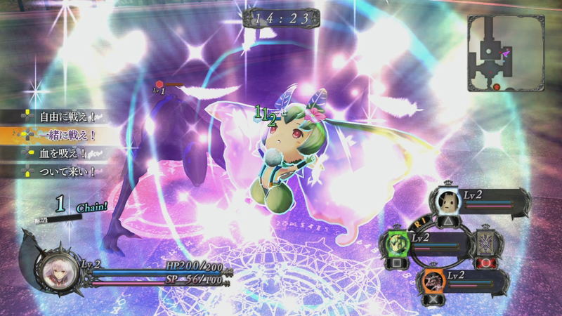 Yorunonaikuni image 14