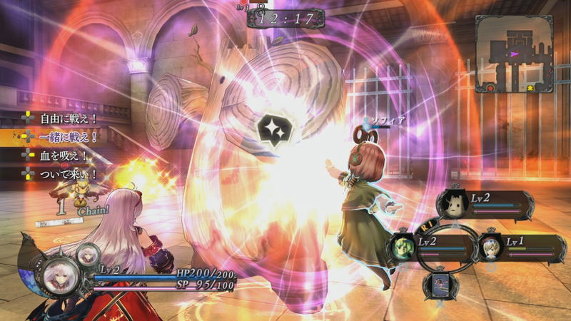 Yorunonaikuni image 15